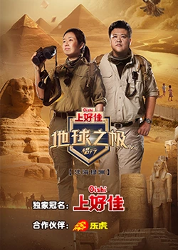 seo优化的几个方法和步骤